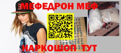 герыч Донской