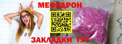 герыч Донской