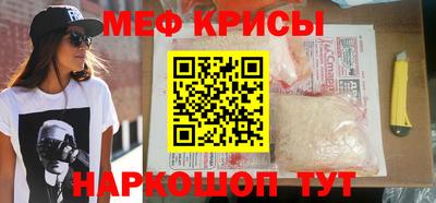 героин Дубна