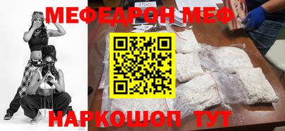 экстази Донецк