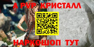экстази Донецк