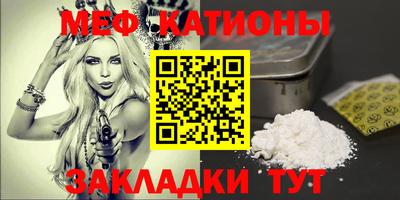 экстази Донецк