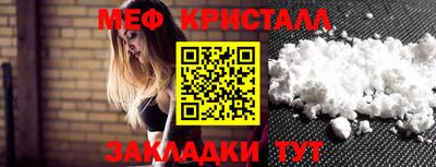 героин Дубна
