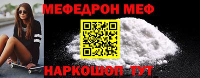 герыч Донской