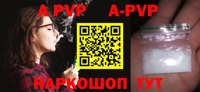 героин Дубна