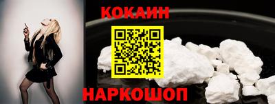 экстази Донецк