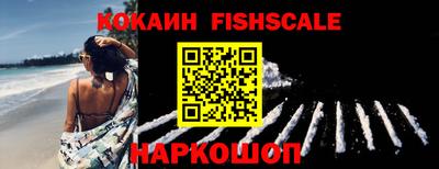 герыч Донской