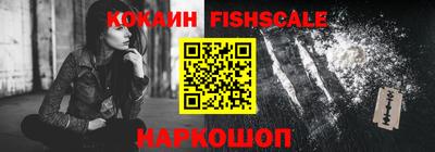 экстази Донецк