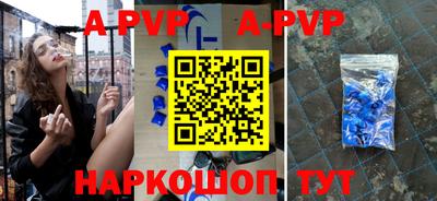 экстази Донецк