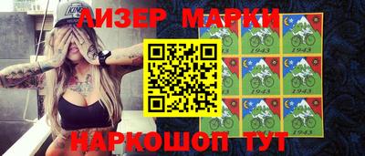 экстази Донецк
