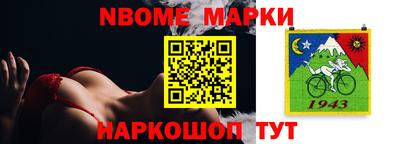 герыч Донской