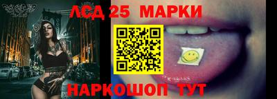 герыч Донской
