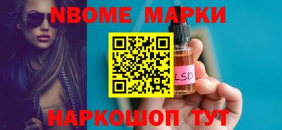 экстази Донецк