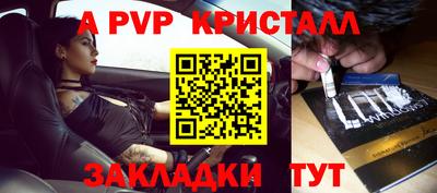 герыч Донской