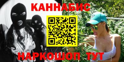 экстази Донецк