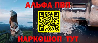 герыч Донской