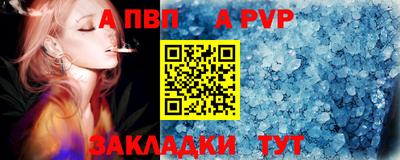 герыч Донской
