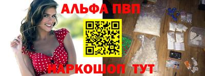 герыч Донской