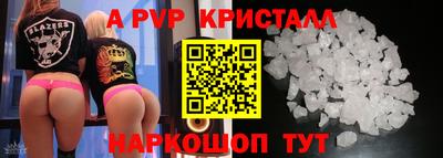 героин Дубна
