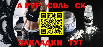 герыч Донской