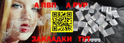 герыч Донской