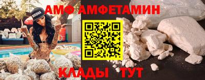 героин Дубна