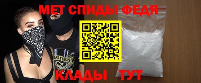 экстази Донецк