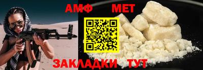 героин Дубна