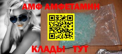героин Дубна