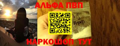 экстази Донецк