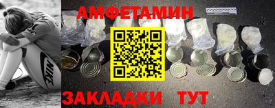 герыч Донской