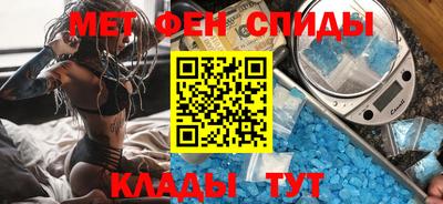 героин Дубна