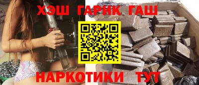 экстази Донецк