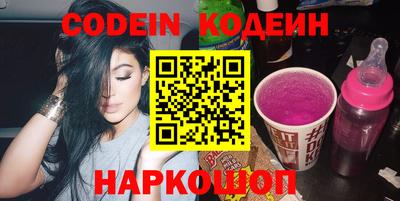 героин Дубна