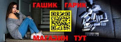 экстази Донецк