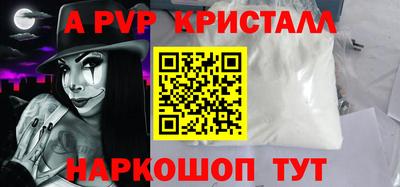 героин Дубна