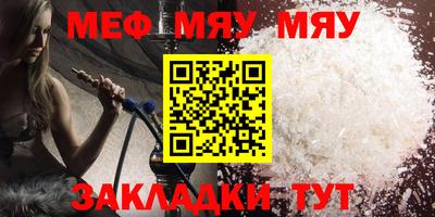 герыч Донской