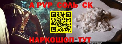 экстази Донецк