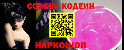 экстази Донецк