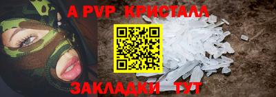 экстази Донецк
