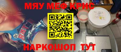 экстази Донецк