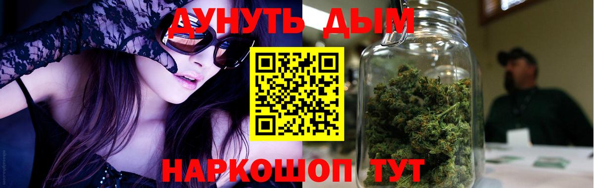 Конопля LSD WEED  Шишки марихуана AK-47  Шишки марихуана конопля  Майкоп  Вход с VPN  Марихуана SATIVA & INDICA 
